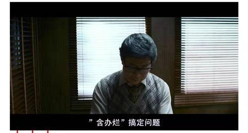 2016年粤语搞笑电影,2016年度爆笑喜剧大盘点