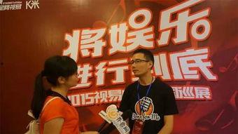 将娱乐,探索现代娱乐产业的魅力与变革