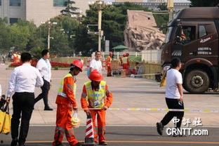 国庆花絮,共庆盛世，共享喜悦